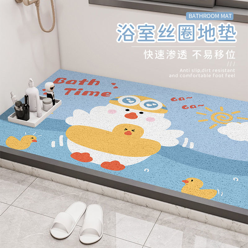 cartoon bathroom pvc loop floor mat shower shower hollow-out permeable full-bed mat cutting mat carpet customization