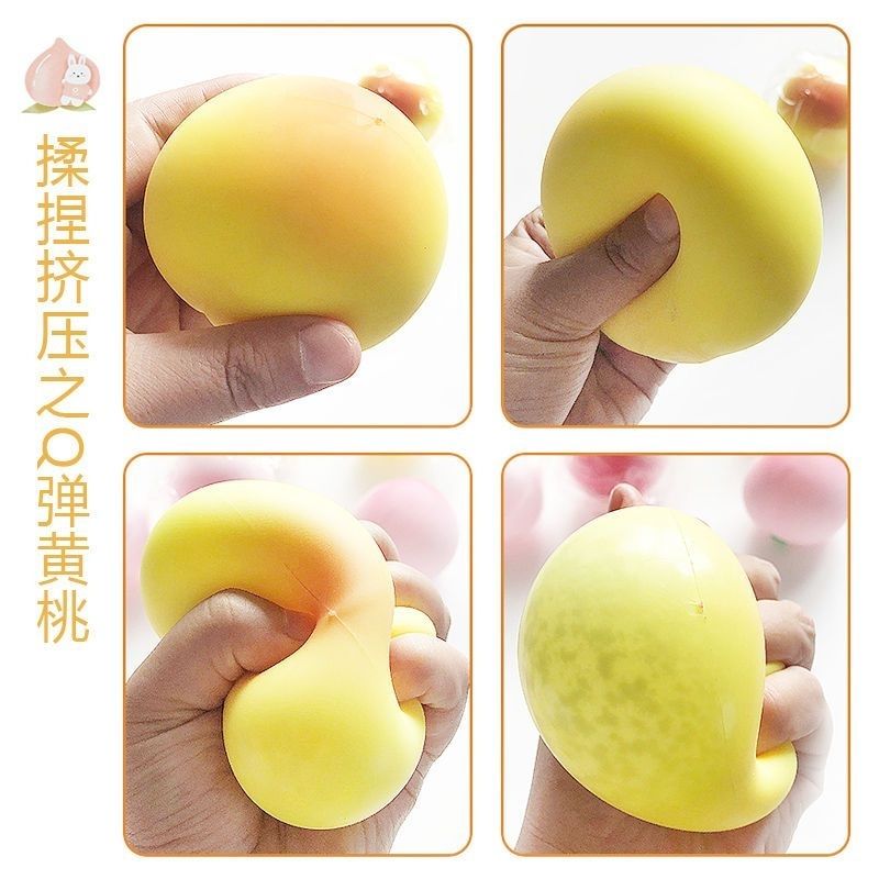 Decompression Simulation Squeezing Toy Useful Tool for Pressure Reduction Douyin Online Influencer Vent Trick Spoof Squishy Toys Peach