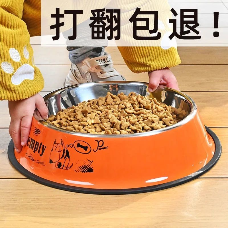 dog bowl cat bowl anti-knock stainless steel small large dog dog water bowl pet rice bowl food bowl dog bowl dog food bowl