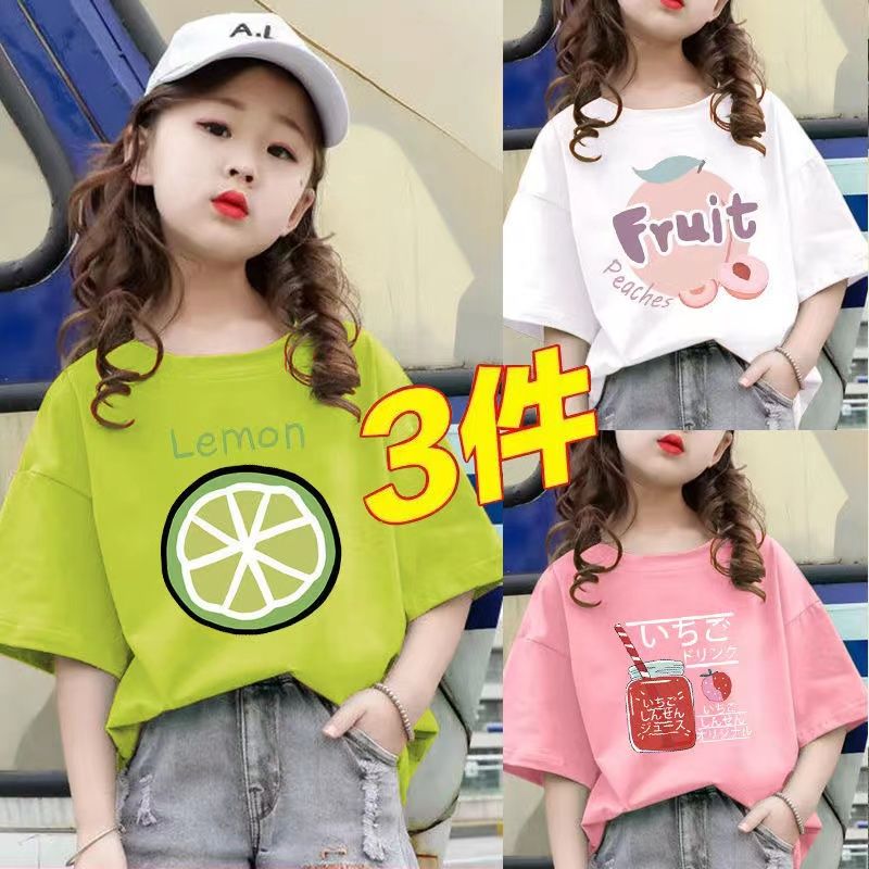 girls‘ short-sleeved t-shirt 2024 new fashion loose girls‘ summer half-sleeved middle and big children trendy child children‘s t-shirt for women