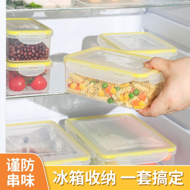 crisper plastic sealed microwave heating lunch box with lid lunch box for office workers rectangular refrigerator storage box