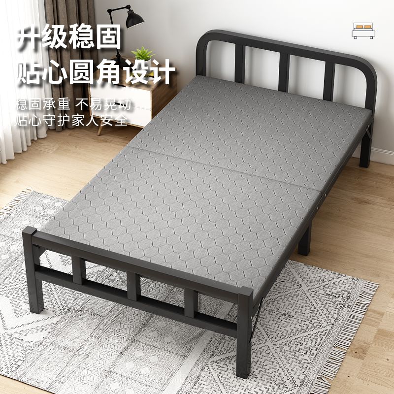 folding bed single bed household adult dormitory simple bed rental room hard-based bed portable iron bed accompanying bed extra bed