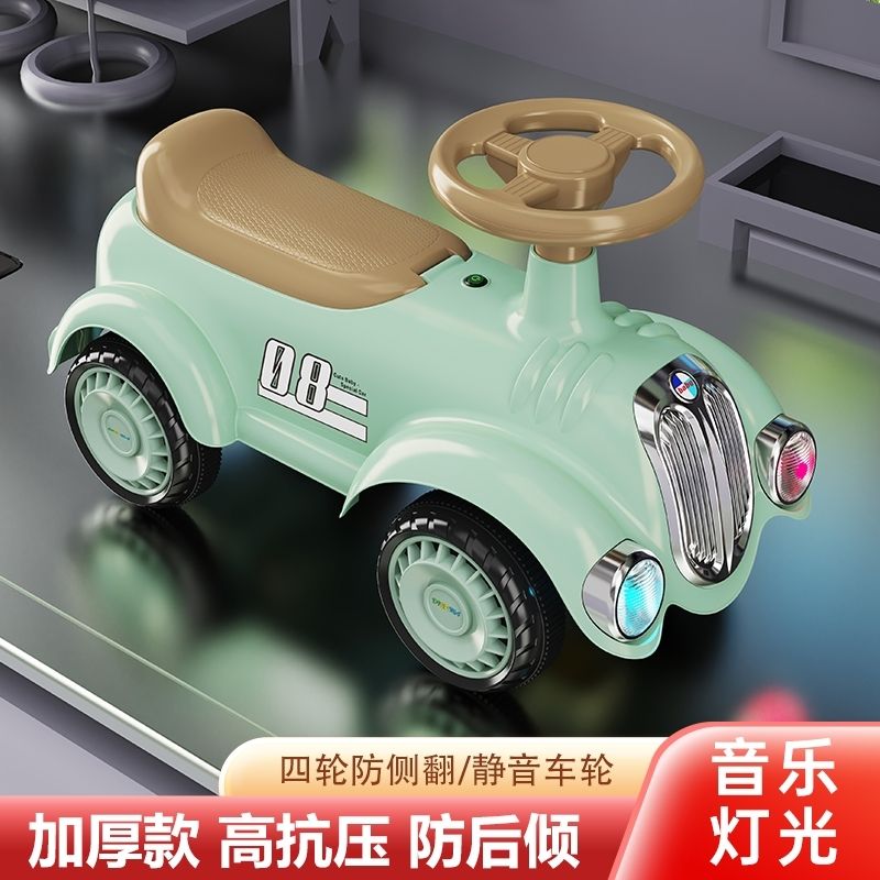 balance bike （for kids） scooter 1-3 years old baby walker infant swing car child four-wheel luge