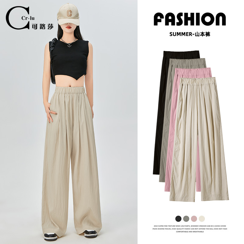 kelusha cotton and linen pleated lazy wide-leg pants women‘s summer loose yamamoto pants high waist straight drooping casual trousers