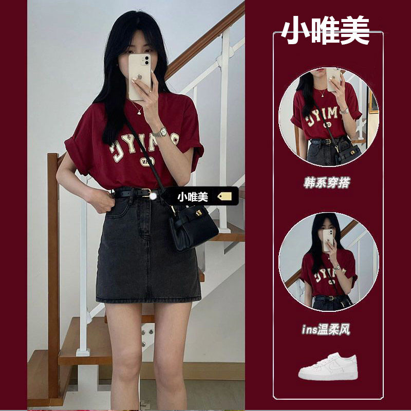 summer new american retro red printed casual short-sleeved t-shirt versatile loose slimming denim skirt suit