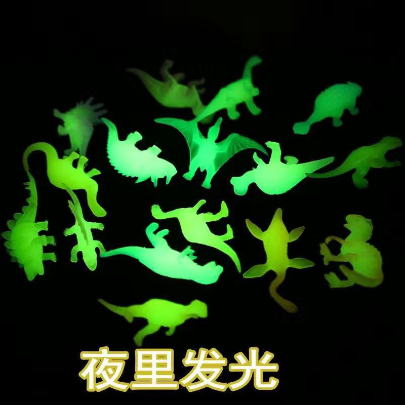 simulation plastic dinosaur children‘s toys wholesale package boys and girls little dinosaur model scene toys luminous dinosaur