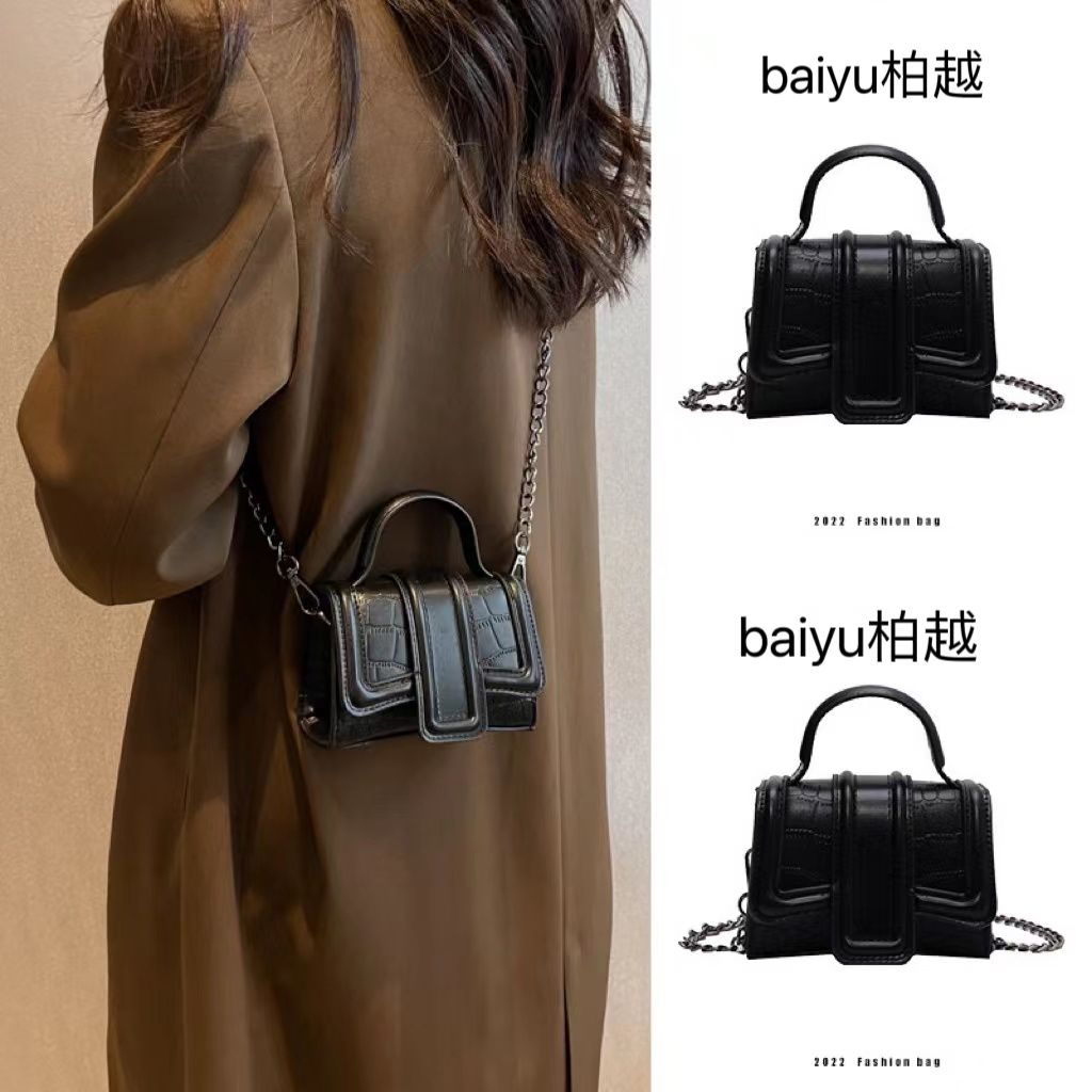 all-matching ins bag 2022 new bags women‘s minority fashion mini handbag high-grade chain messenger bag