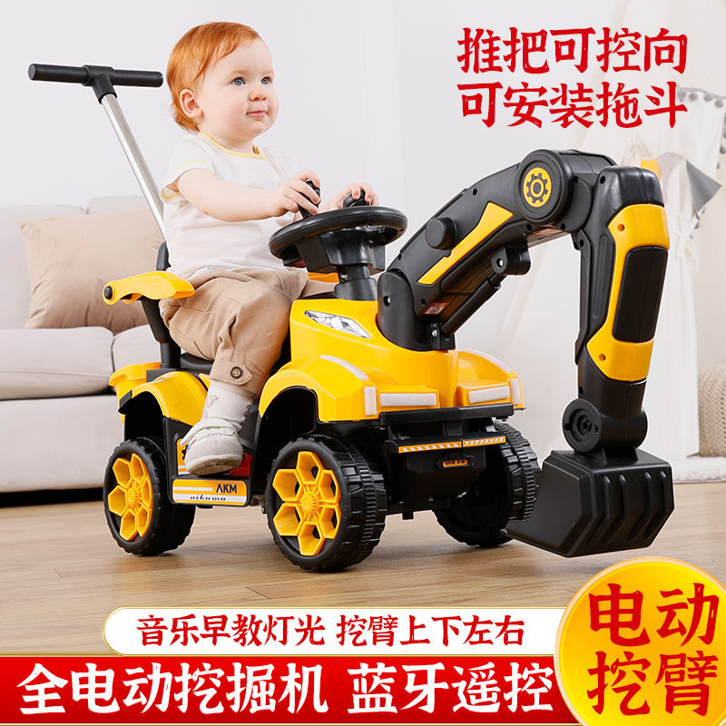 children‘s electric excavator rechargeable electric car baby excavator sitting boy large new excavator