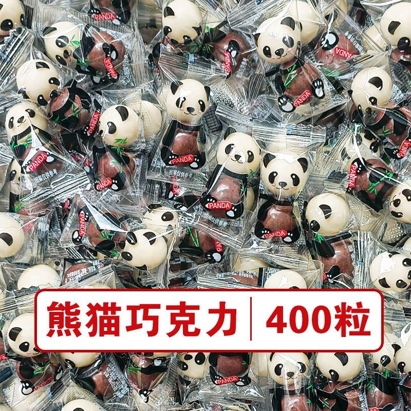 panda my likes chocolate center bean children‘s leisure internet celebrity snacks new year food candy wholesale