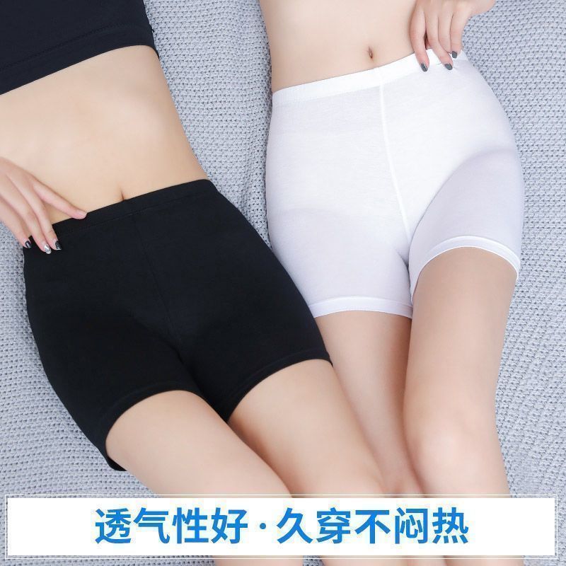 plump girls plus-sized oversized underwear leggings female summer thin safety pants female anti-exposure shorts boyshorts safety pants female