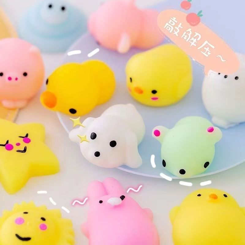 super soft decompression tweak toys cute tuanzi vent artifact children primary school student gift reward cartoon squeezing toy