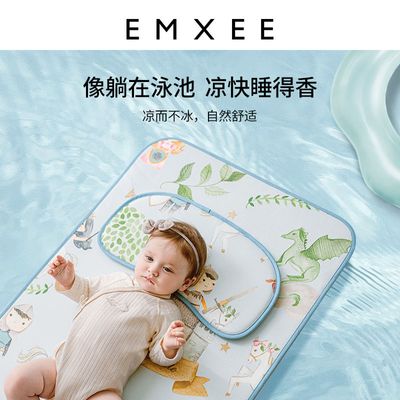 嫚熙婴儿凉席夏幼儿园儿童席子新生儿宝宝透气吸汗冰丝婴儿床凉席