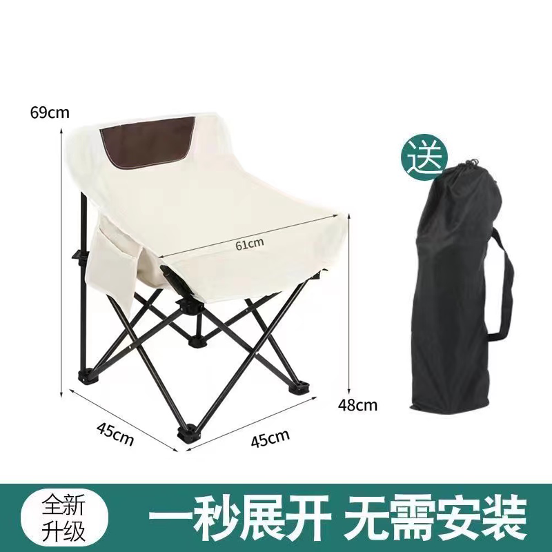 outdoor folding chair camping foldable recliner stool moon chair beach chair fishing chair moon chair thickening bolding