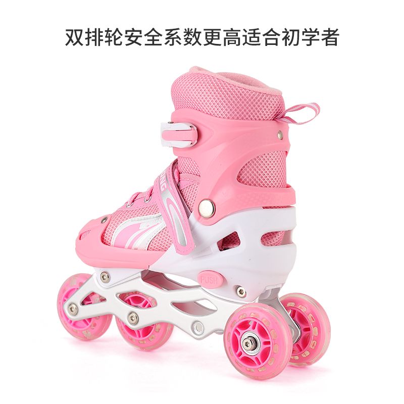 adjustable the skating shoes single and double row dual-purpose four-wheel roller skates men‘s adjustable size children‘s double row skates