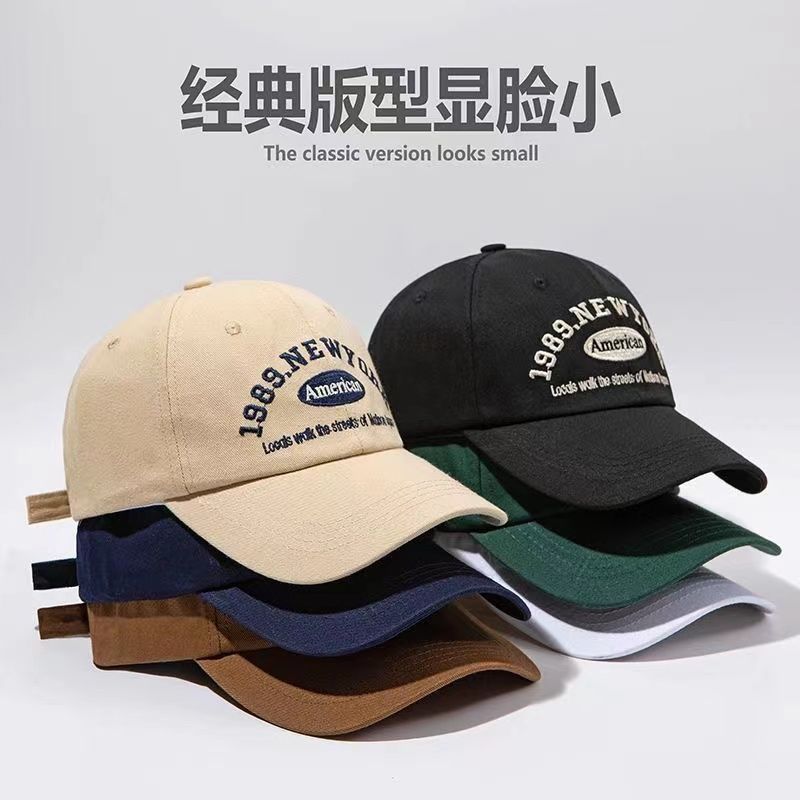 south korea retro baseball cap female spring and summer all-match street letter embroidery 1989 peaked cap summer couple men