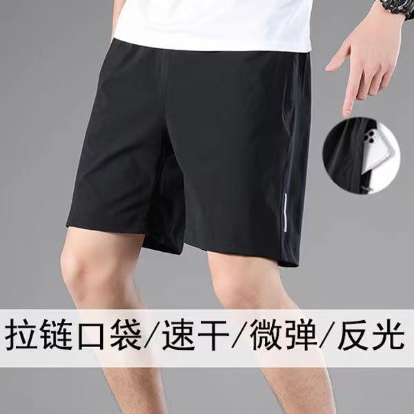 2023 new men‘s shorts outer wear summer loose ice silk quick-drying sports pants new casual plus size fifth pants