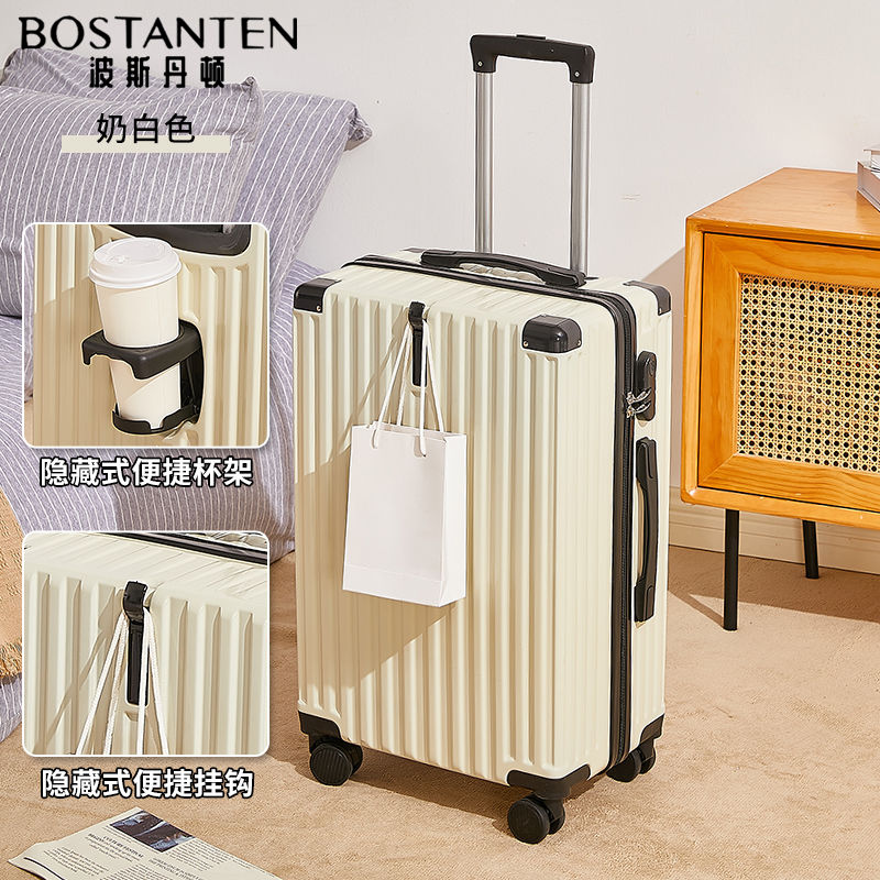 bostanten luggage 2023 new box suitcase women‘s durable password trolley case men‘s universal wheel