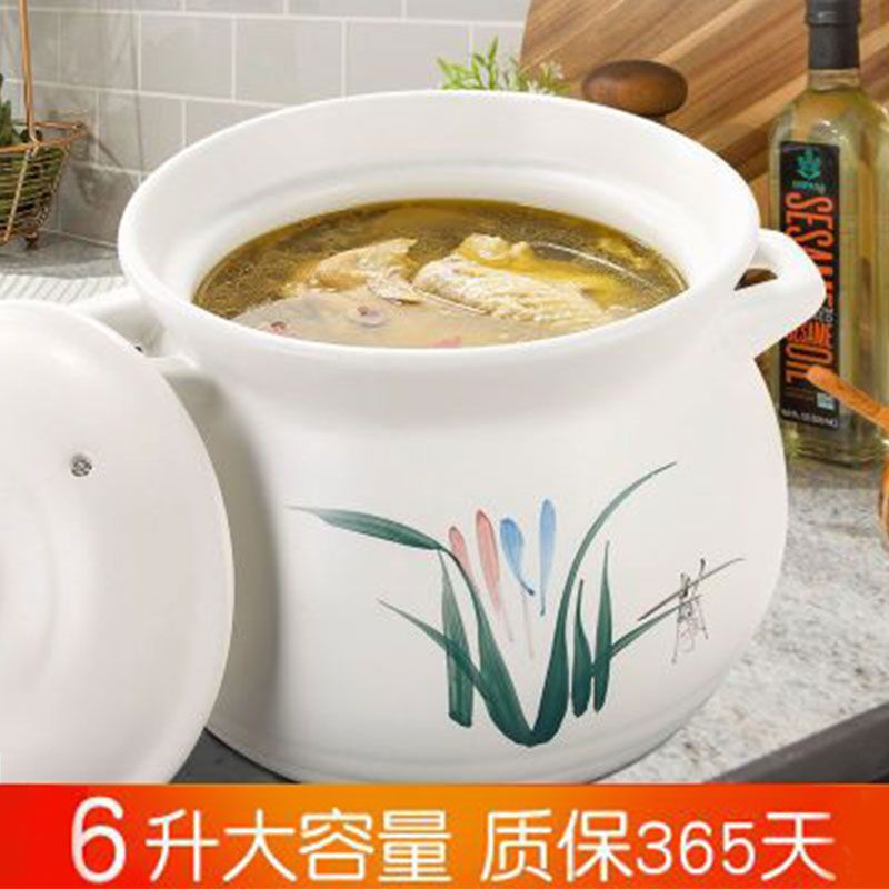 pomelo rice casserole high temperature resistant stew pot large capacity soup pot cook congee pot large capacity soup poy ceramic pot stew pot