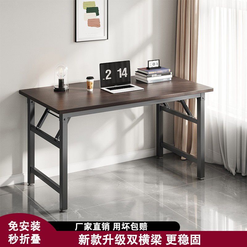 installation-free folding table computer desk long table folding dining table rental room night market stall writing desk