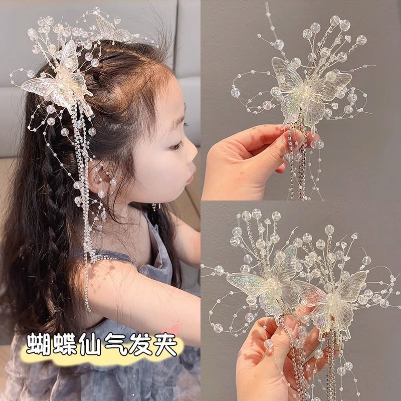 fairy butterfly tassel hair accessories girls ancient style han chinese clothing barrettes children crystal performance mori style princess light luxury headdress