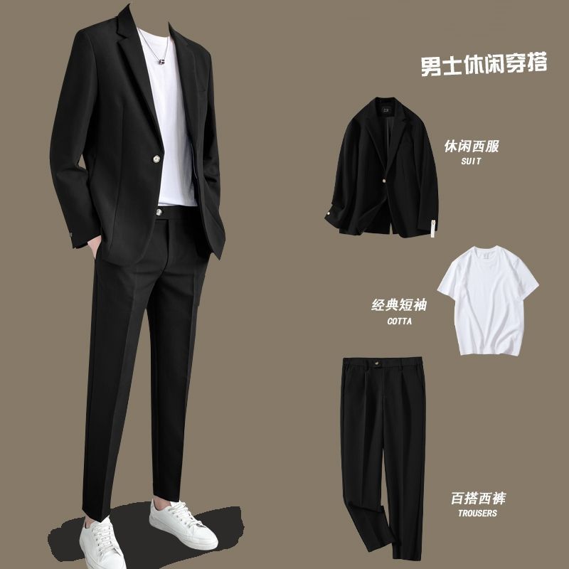 three-piece suit loose spring and autumn suit full set men‘s high-grade british yupi padded shoulder casual suit