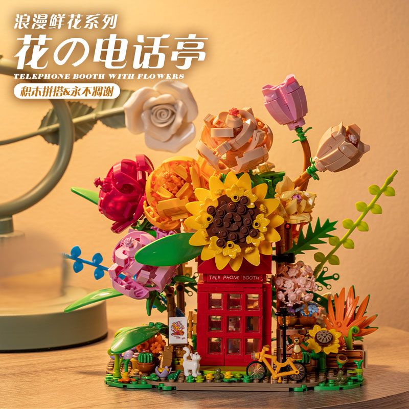 preserved fresh flower bouquet telephone booth house building puzzle assembling building blocks decoration gift ins style girl over 10 years old