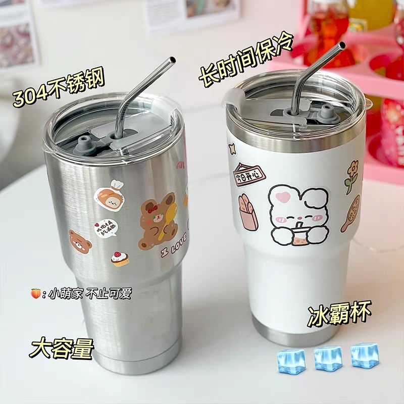 [cold preservation] large ice cup 304 stainless steel large capacity water cup ins good-looking thermos bottle car coffee cup