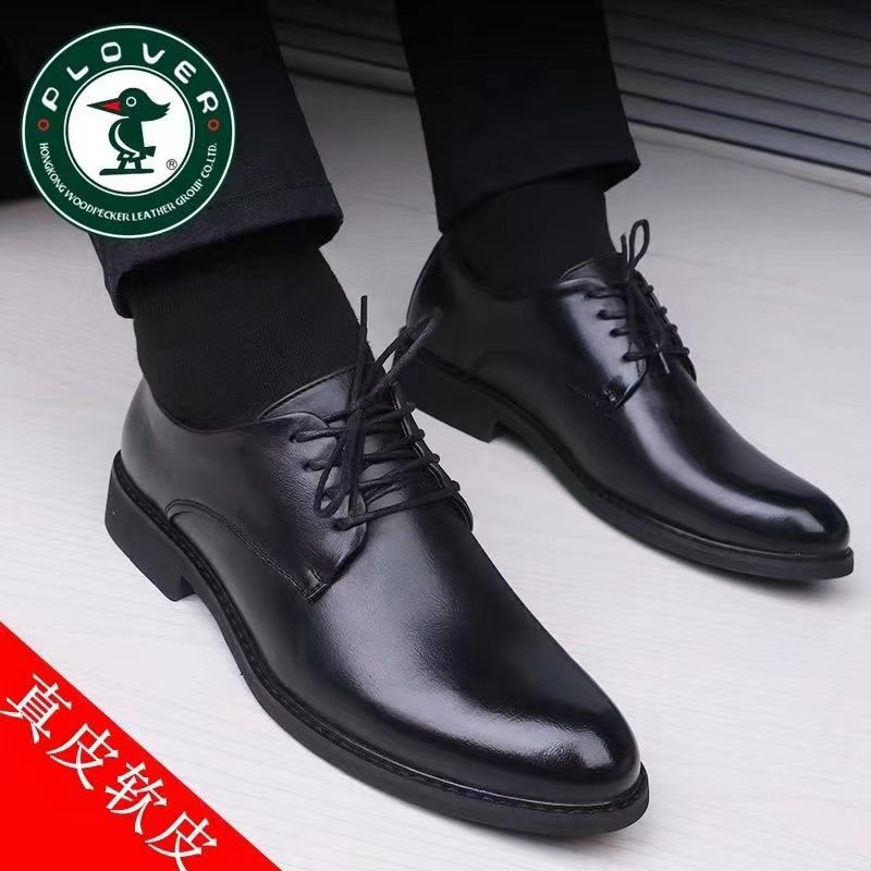 plover2024 spring and autumn business genuine leather lace-up leather shoes men‘s british korean formal casual men‘s shoes fashion