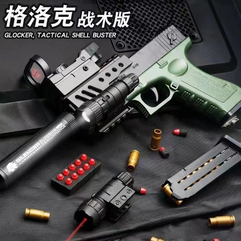 children‘s toy soft bullet gun glock throw shell colt pistol boy pistol girl pink soft bullet model pistol