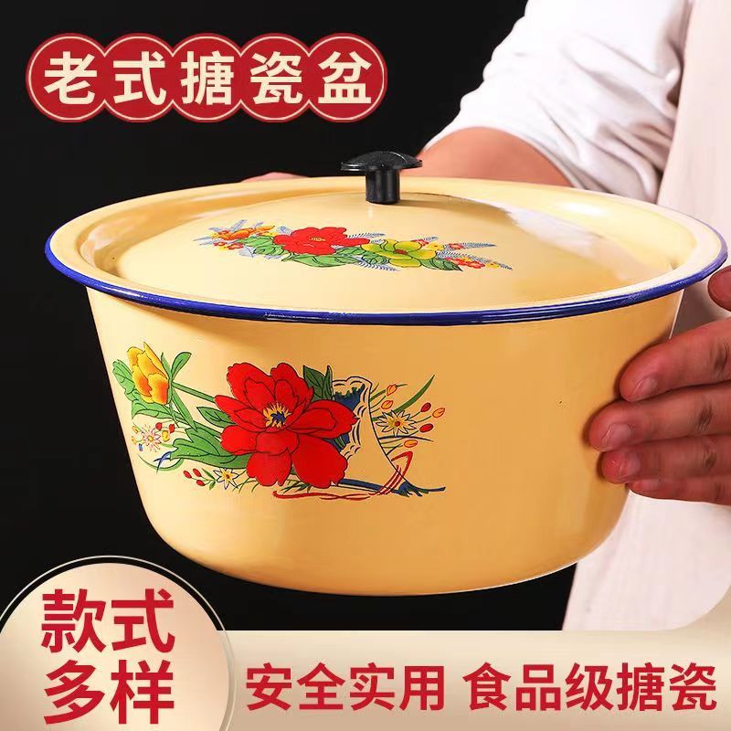 old-fashioned enamel basin soup pot with lid enamel dumpling filling pot seasoning bowl boiled medicine deepening simple lard jar with lid