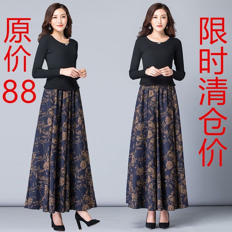 spring， summer， autumn korean style high waist thin middle-aged and elderly skirt women‘s mid-length plus size skirt floral all-match large swing dress