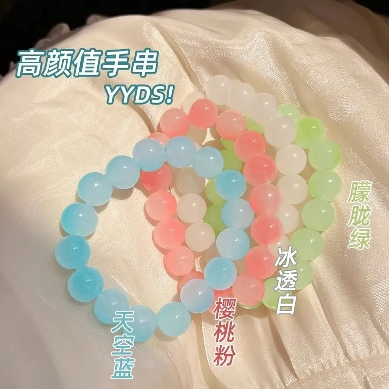 ice transparent bodhi bracelet female student plate play decompression plate beads super fairy girlfriends beaded bracelet mori bracelet