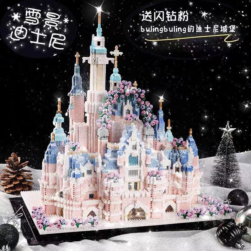 sakura  compatible lego building blocks girl series magic castle adult educational assembled toys gift 14