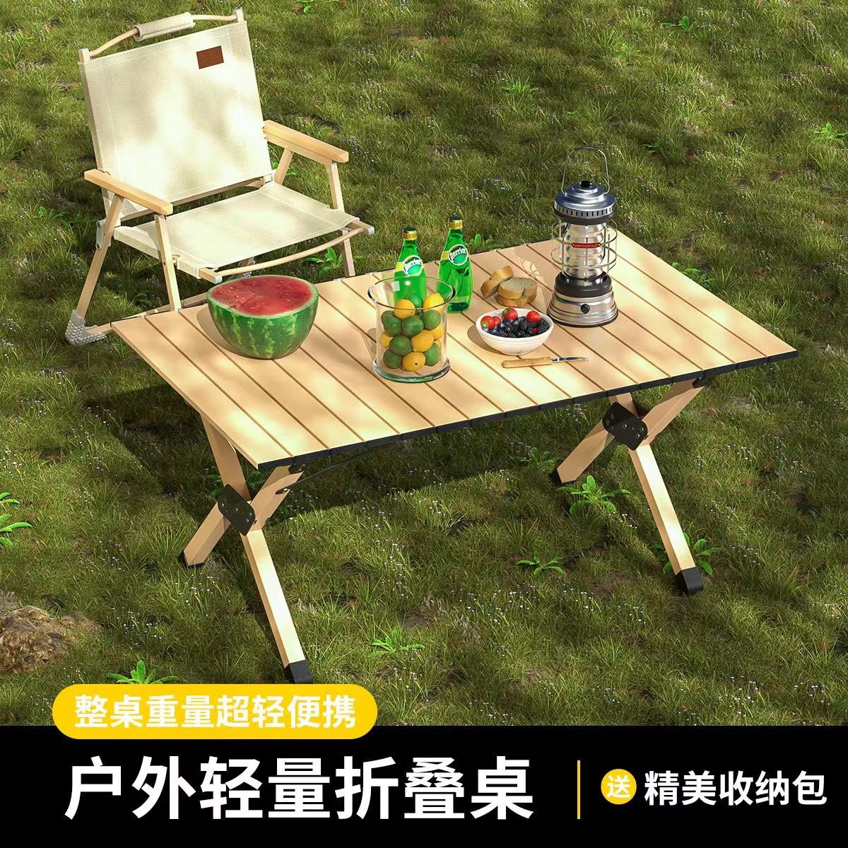 outdoor folding chair portable car portable barbecue stall table outdoor folding table outdoor folding tables and chairs camping