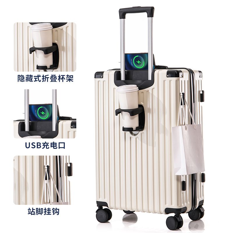Luggage 2023 New Female Ins Student Male Student Good-looking Durable Large Capacity Password Trolley Case