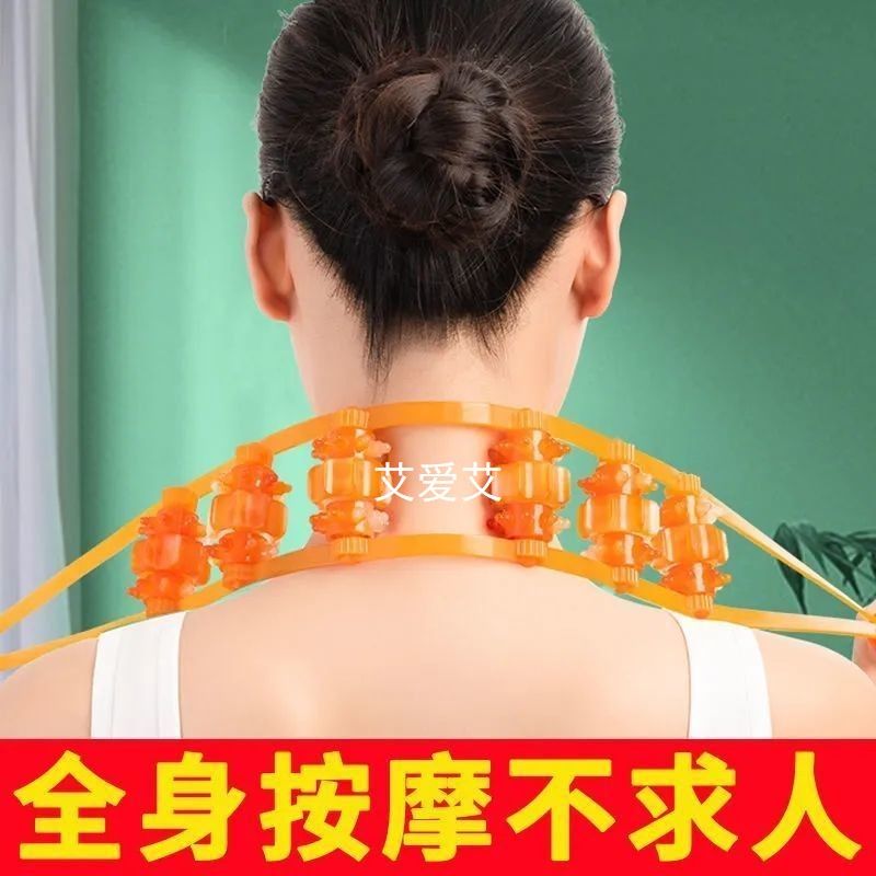 back rub roller manual massager whole body roller manual open back cervical spine waist back massage tool