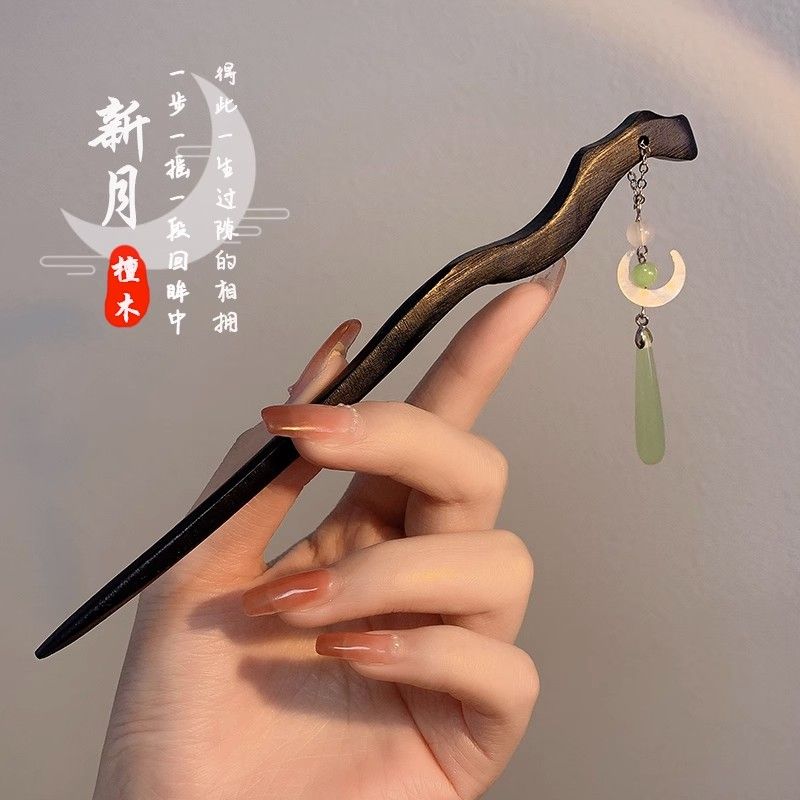 cold feeling ancient style tassel hairpin female ebony hairpin new chinese simple modern daily hair hair clasp headdress