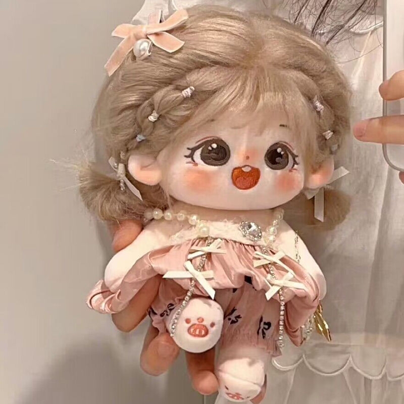 milled cotton doll sp version 20cm lovely adorable baby girl plush doll gift prize girl heart doll clothes