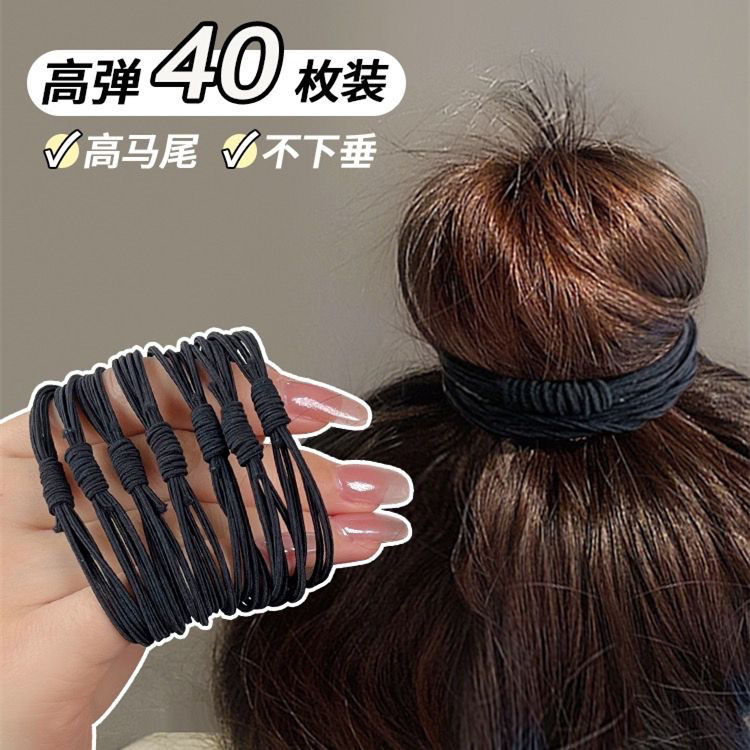 high elastic rubber band hair band female hair tie ponytail adult durable ins style good-looking head rope western style student