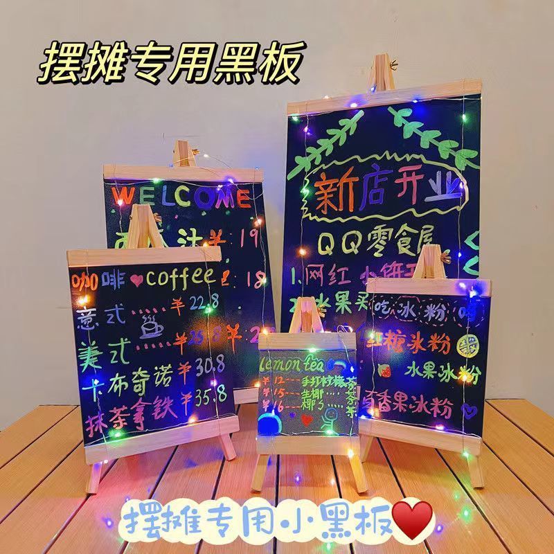 stall small blackboard luminous stall milk tea shop restaurant creative display card bar decoration supermarket price logo