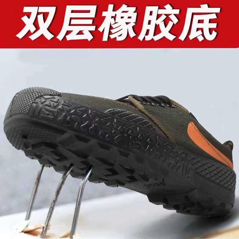 zhengpinsheng camouflage shoes liberation shoes men‘s wear-resistant breathable military training shoes construction site work slip-on labor protection shoes men