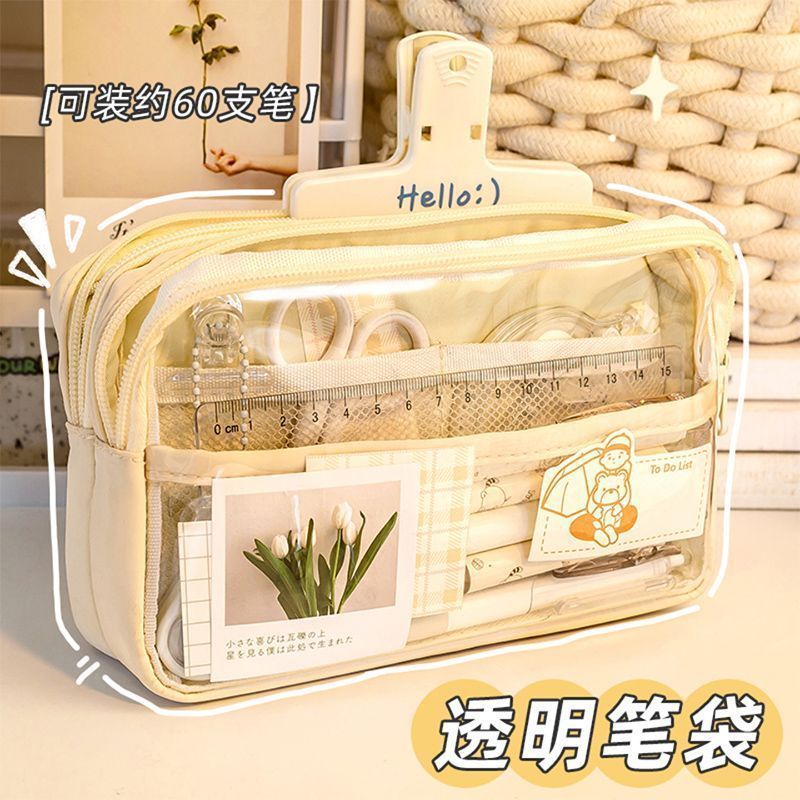 Transparent Pencil Case INS Style Large Capacity Good-looking Simple Korean Style Multifunctional Junior High School and Elementary School Students Storage Pencil Box