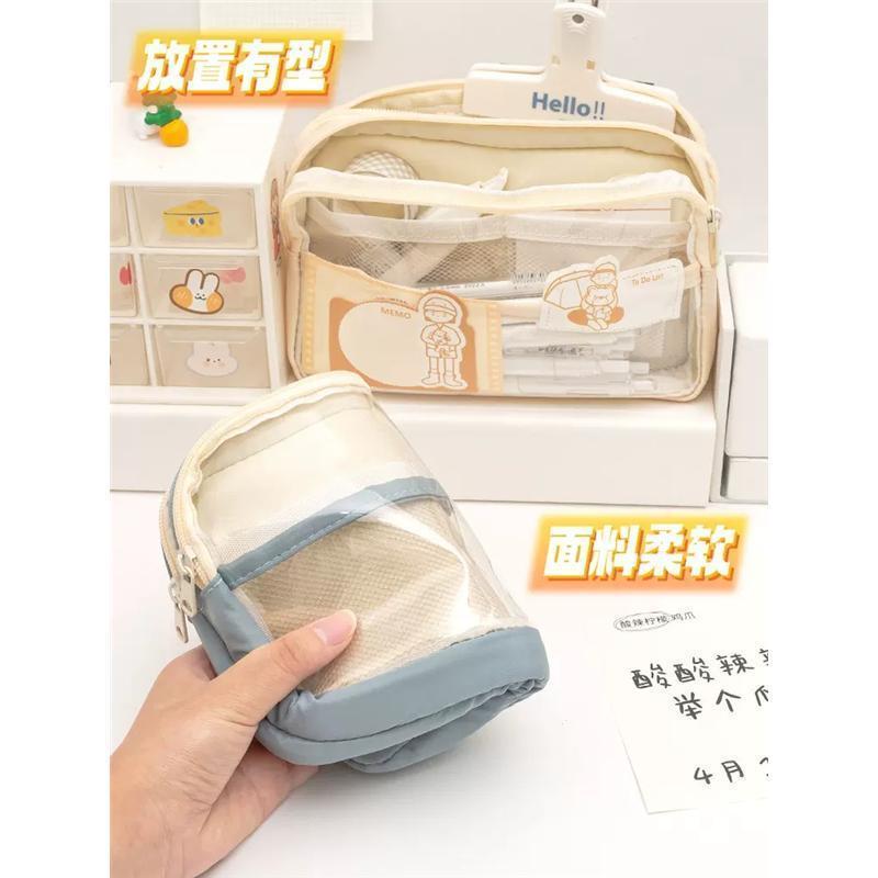 Transparent Pencil Case INS Style Large Capacity Good-looking Simple Korean Style Multifunctional Junior High School and Elementary School Students Storage Pencil Box