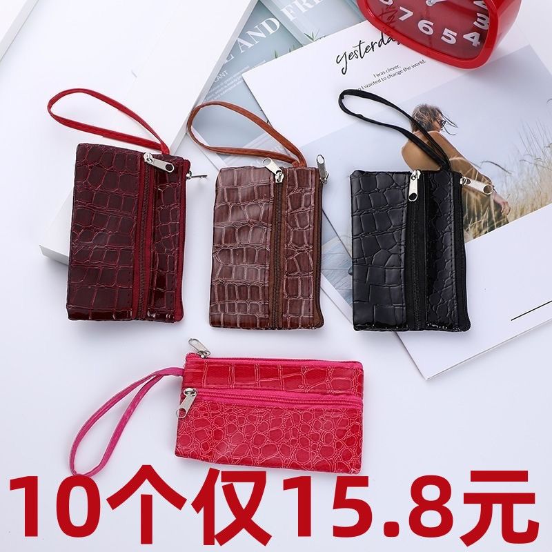 fashion women‘s bag women‘s summer portable coin purse middle-aged and elderly women‘s handbag hand bag women‘s change packet