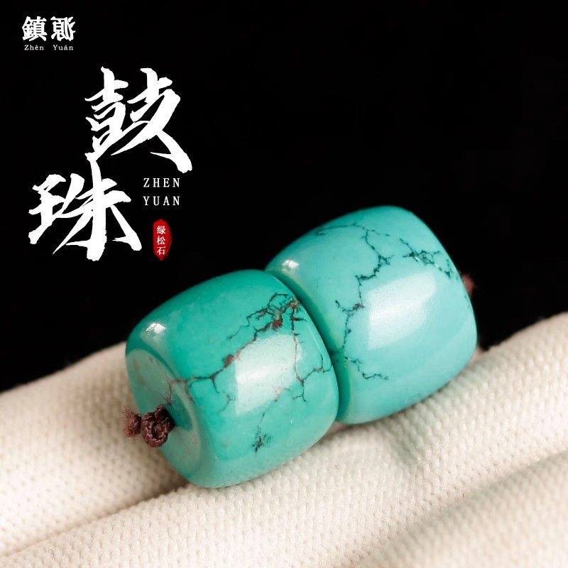 natural turquoise barrel beads high porcelain bulge beads pot cover knob waist bead bracelet buddha beads scattered beads xingyue bodhi diamond accessories