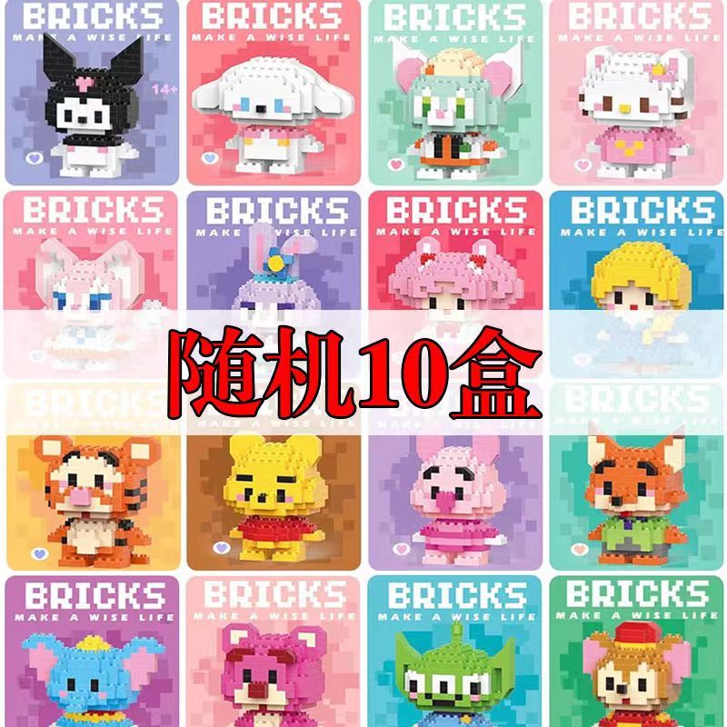 cartoon animal doll compatible with lego building blocks fox and bunny girl princess series children educational assembly toys