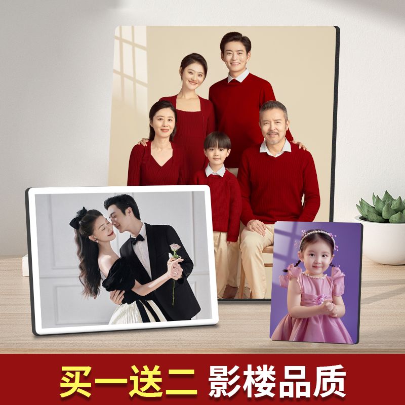 photo studio and photo frame table decoration high-end entry lux wash photo decoration custom album hd children‘s wedding dress photo family portrait