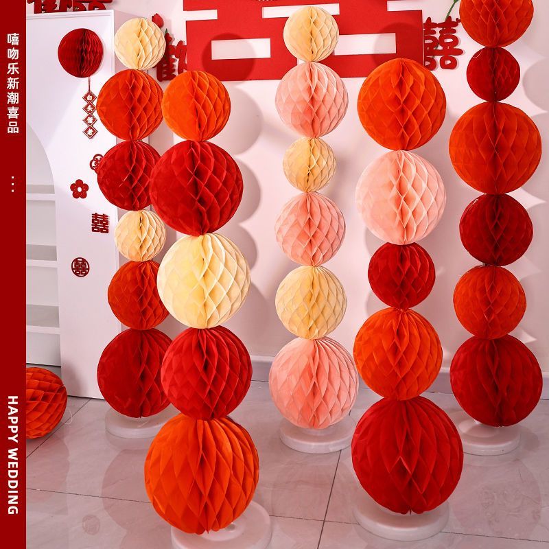 Honeycomb Ball Column Wedding Chinese Lantern Wedding Room Decoration Layout Bride Photo Props Big Chinese Character Xi Background Wall Latte Art