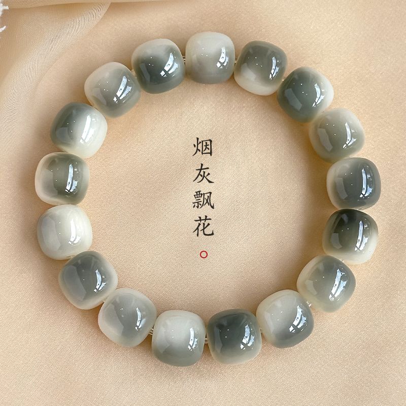 ink floating flowers white jade bodhi bracelet female pliable temperament student crafts bodhi root bodhi seed hand toy buddha beads bracelet