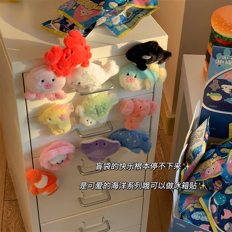 cute fish fishing together small aquarium marine animal plush refridgerator magnets blind bag wire-wrap board decoration magnetic stickers